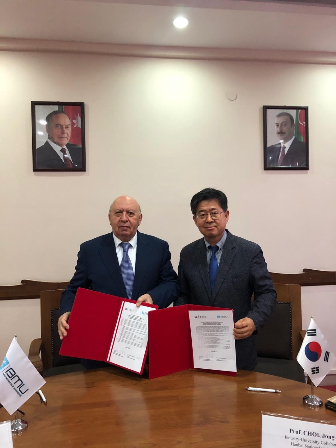 한밭대, 아제르바이잔 바쿠공대와 글로벌 산학협력협약 체결