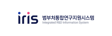 미래창조과학부 R&D제도문의 FAQ